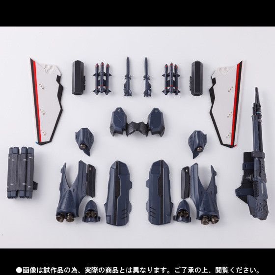 Armored Parts For VF-171EX Nightmare Plus EX (Saotome Alto Custom), Macross Frontier, Bandai, Accessories, 1/60